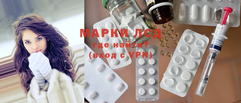 Купить наркотик аптеки Унеча ТГК  MDMA  Мефедрон  Гашиш 